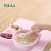 FaSoLa陶瓷勺宝宝婴儿饭勺搅拌勺可支撑长柄勺子防滑餐具婴儿辅食勺 商品缩略图0