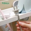 FaSoLa浴室置物架免打孔壁挂式卫生间收纳架洗手间厕所吹风机架子 商品缩略图4
