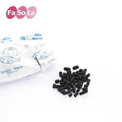 FaSoLa冰箱除味剂 除臭器除味盒 活性炭除异味吸味盒1个装 商品图2