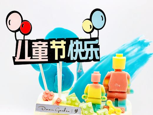 LEGO（加高款定制蛋糕） 商品图2