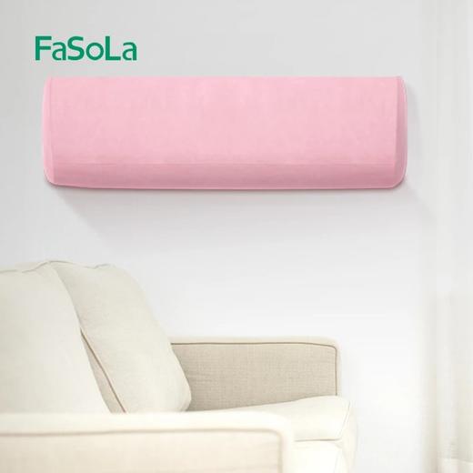 空调防尘罩 商品图1