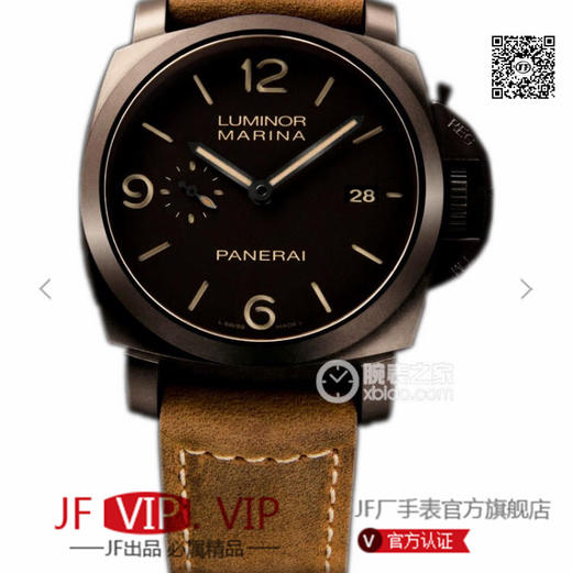 VS沛纳海V2 wanmei版pam00386/PAM386。 商品图0