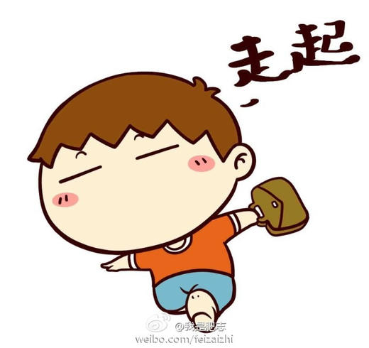 open海淘商品-导入回归 商品图0