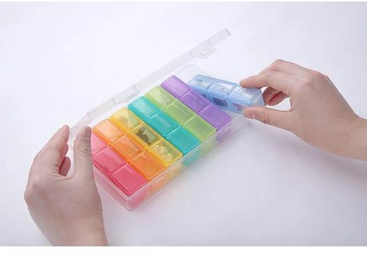 FaSoLa 七彩药盒迷你便携随身分装小药盒药品药丸药片收纳盒分药盒 商品图5