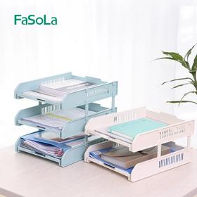 FaSoLa文件盘可拆卸多层文件架书架简易桌上文件框资料架办公用品