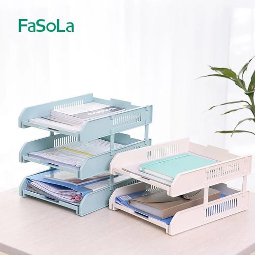 FaSoLa文件盘可拆卸多层文件架书架简易桌上文件框资料架办公用品 商品图0