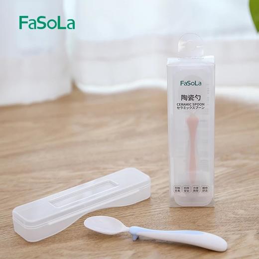 FaSoLa陶瓷勺宝宝婴儿饭勺搅拌勺可支撑长柄勺子防滑餐具婴儿辅食勺 商品图3