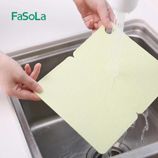 FaSoLa折叠式菜板多功能旅游便携防滑案板切水果切菜分类砧板 商品图1