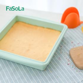 FaSoLa硅胶蛋糕吐司面包模具家用新手烘焙不沾易脱模烤箱蛋糕工具