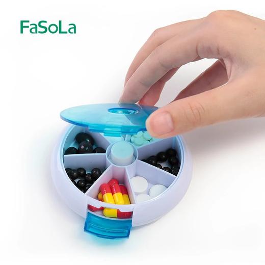 FaSoLa小药盒便携一周分装药盒随身收纳迷你药品盒 商品图0