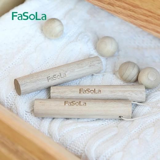 Fasola樟脑丸芳香去味樟木条衣柜防霉防虫家用驱虫防蟑螂樟脑球 商品图1