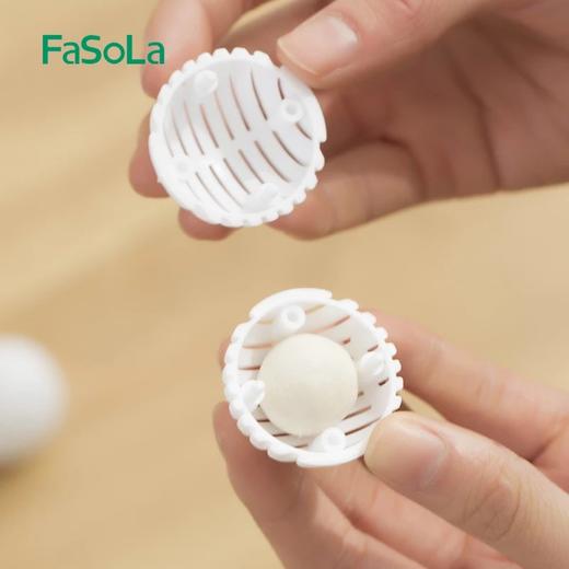 FaSoLa 除味球 室内运动鞋除臭剂去异味家用厕所空气清新固体芳香 商品图4