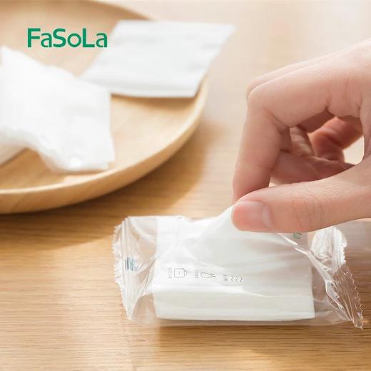 FaSoLa独立装化妆棉脸部便携一次性双面补水卸妆棉旅行洁面袋装 商品图2