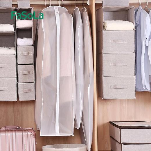 FaSoLa可水洗衣服防尘罩透明挂式家用收纳袋西服挂衣袋衣物防尘袋塑料套 商品图1