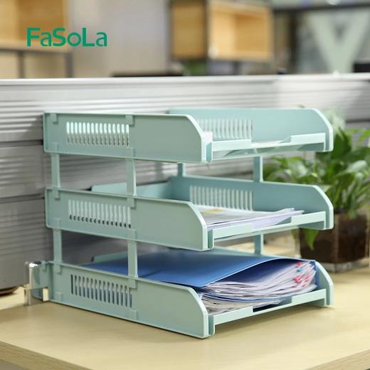 FaSoLa文件盘可拆卸多层文件架书架简易桌上文件框资料架办公用品 商品图1