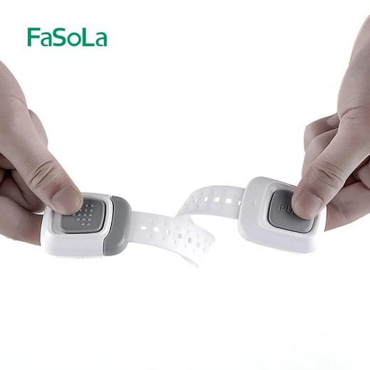 FaSoLa抽屉锁儿童安全锁婴儿防护开冰箱门多功能宝宝防夹手柜门锁扣 商品图3