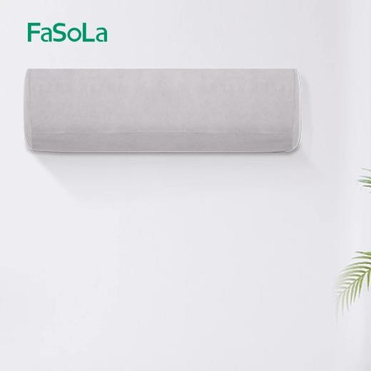 空调防尘罩 商品图2