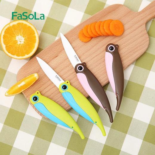 Fasola陶瓷刀水果刀切片刀氧化锆不生锈折叠瓜果刀随身可爱 商品图2