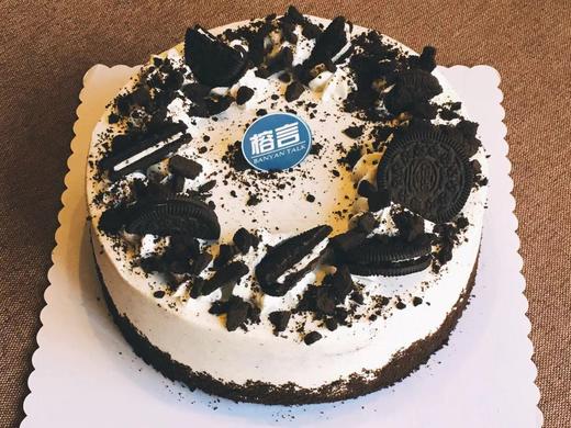 阿芙洛 商品图1