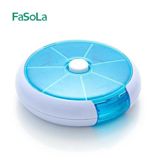 FaSoLa小药盒便携一周分装药盒随身收纳迷你药品盒 商品图3