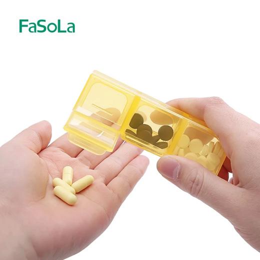 FaSoLa 七彩药盒迷你便携随身分装小药盒药品药丸药片收纳盒分药盒 商品图1