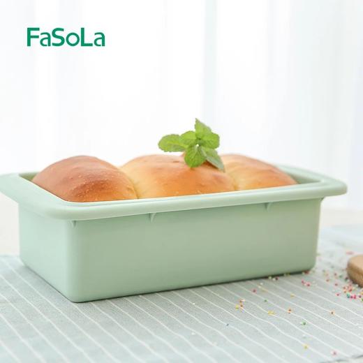 FaSoLa硅胶蛋糕吐司面包模具家用新手烘焙不沾易脱模烤箱蛋糕工具 商品图1
