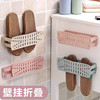 【创意折叠鞋架】壁挂式粘贴鞋架家用简易鞋子收纳架浴室墙上拖鞋吸壁架子 商品缩略图0