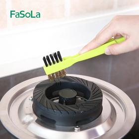 FaSoLa燃气灶清洁刷子煤气灶刷黄铜钢丝刷锅底清洁除垢灶台缝隙刷