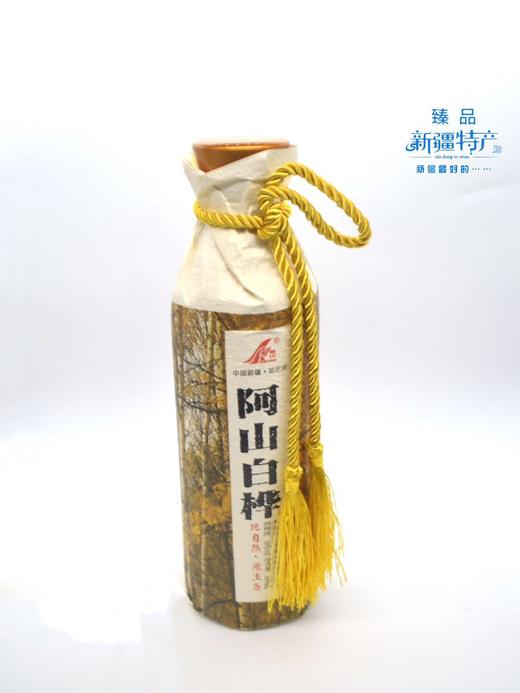 阿山白桦(50°白酒) 商品图0