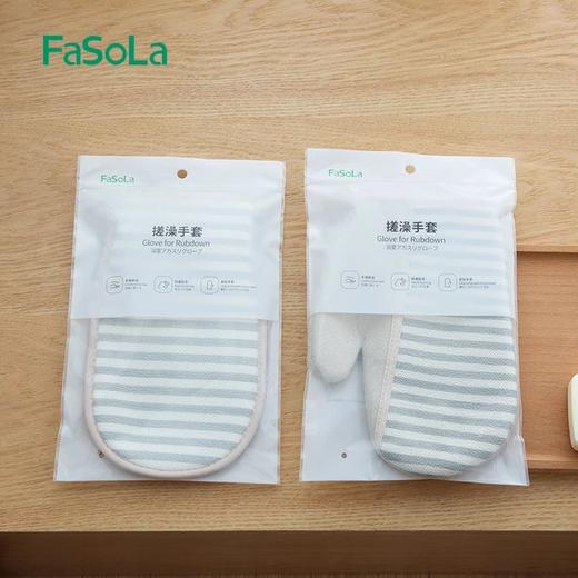 FaSoLa搓澡巾搓泥手套澡巾女士双面拉背条洗澡后背家用成人男 商品图4