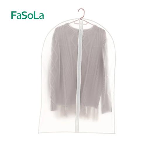 FaSoLa可水洗衣服防尘罩透明挂式家用收纳袋西服挂衣袋衣物防尘袋塑料套 商品图2