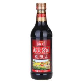 海天老抽王500ML