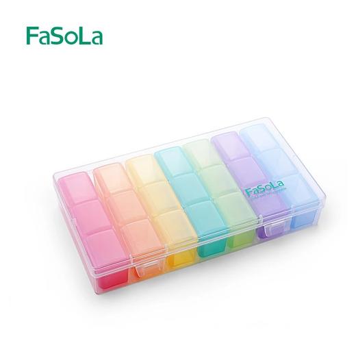 FaSoLa 七彩药盒迷你便携随身分装小药盒药品药丸药片收纳盒分药盒 商品图3