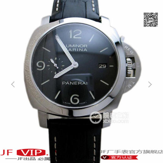 VS沛纳海V2升级版pam00312/PAM312。经过两年多的研发，克隆了原装全自动p.9000机械机芯，通过背面透底可以看出避震器摆轮 商品图0