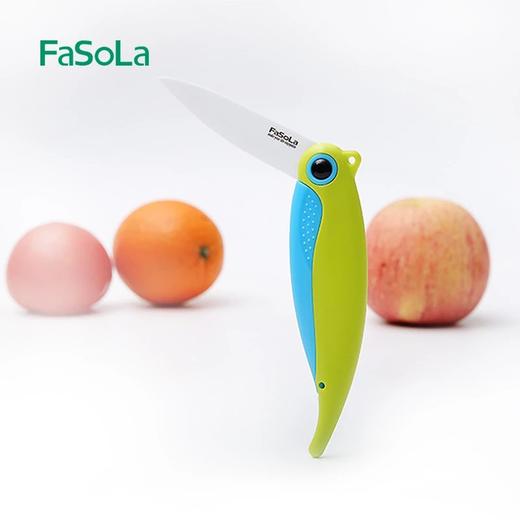 Fasola陶瓷刀水果刀切片刀氧化锆不生锈折叠瓜果刀随身可爱 商品图1