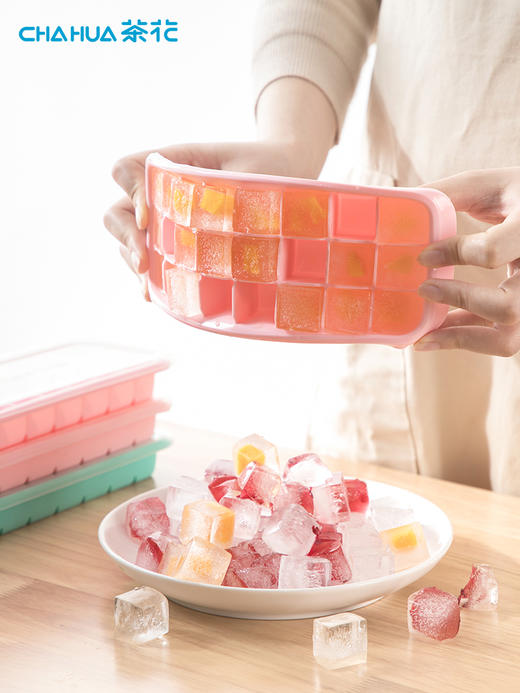 百思科硅胶易取冰块盒 商品图1