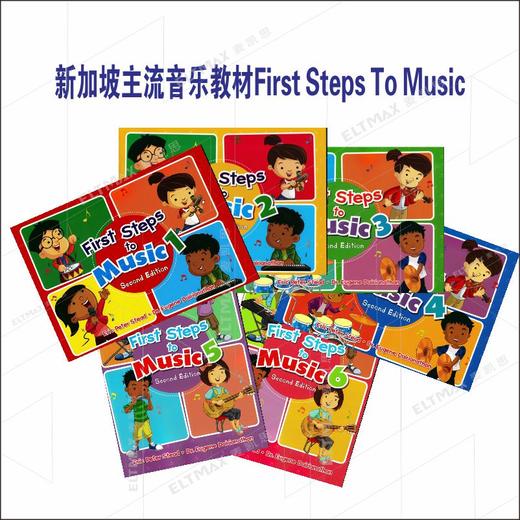 新加坡主流音乐教材First Steps To Music 6-12岁少儿音乐英语 商品图3