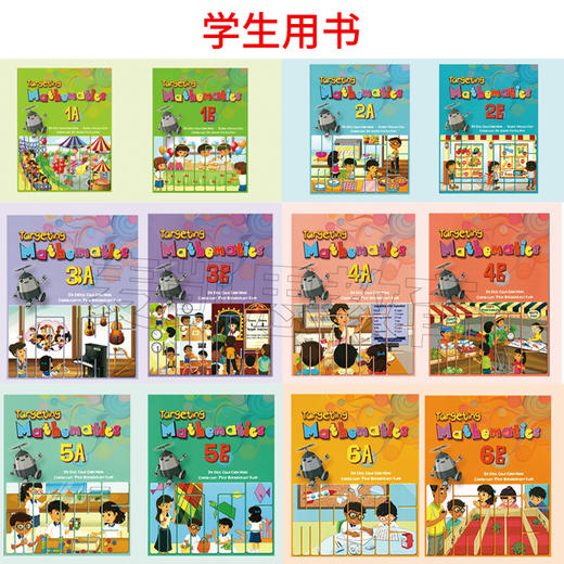 原版新加坡小学数学教材Targeting Mathematics 1/2/3/4/5/6级课 商品图2