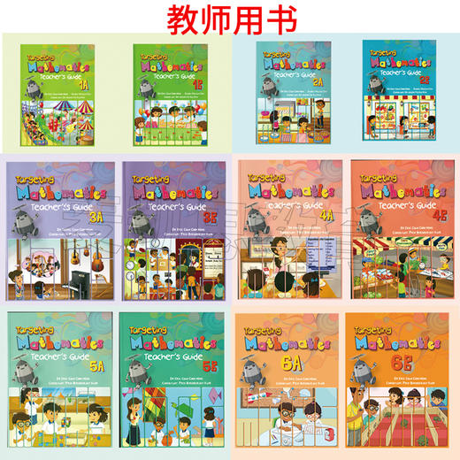 原版新加坡小学数学教材Targeting Mathematics 1/2/3/4/5/6级课 商品图4