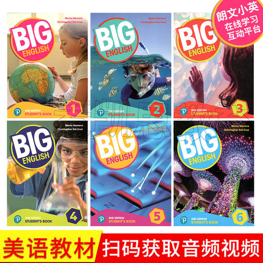 朗文培生 BIG English 少儿美语教材 商品图1