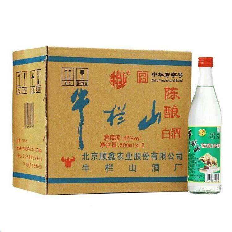 42度牛栏山陈酿白酒500ml*12