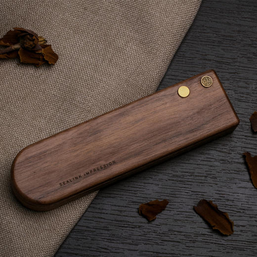 西泠印社 智朴文具礼盒套装 创意胡桃木黄铜桌面收纳 黄铜印章免费定制 商品图1