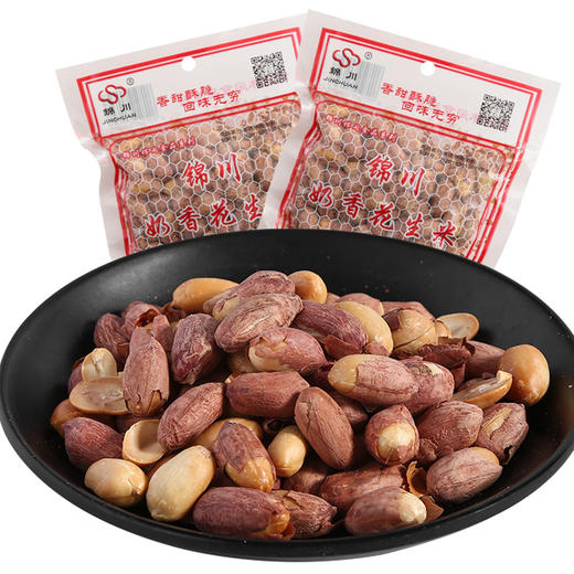 C044 锦川奶香花生米 130g/袋 商品图1