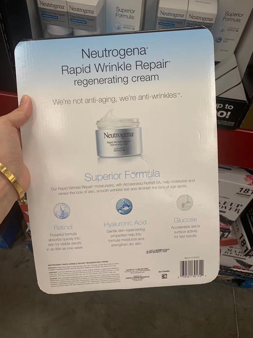 Neutrogena露得清视黄醇快速修复抗皱保湿再生面霜 48g*2瓶 商品图2