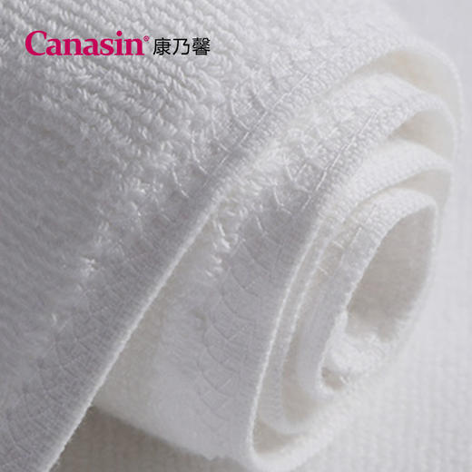 康乃馨  五星级酒店地巾  纯棉提花32s/2加厚450克 商品图3