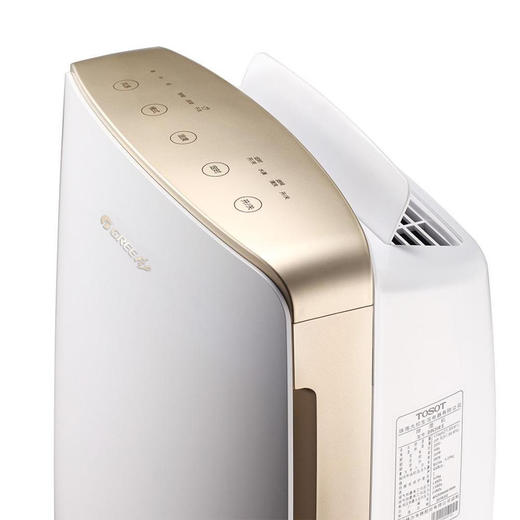 格力除湿机 家用卧室办公室静音干衣机除湿器 40升/天 智能数控DH40EH 商品图5