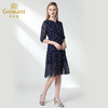 乔万尼真丝连衣裙夏休闲洋气修身气质桑蚕丝裙中长EN2E606 商品缩略图1