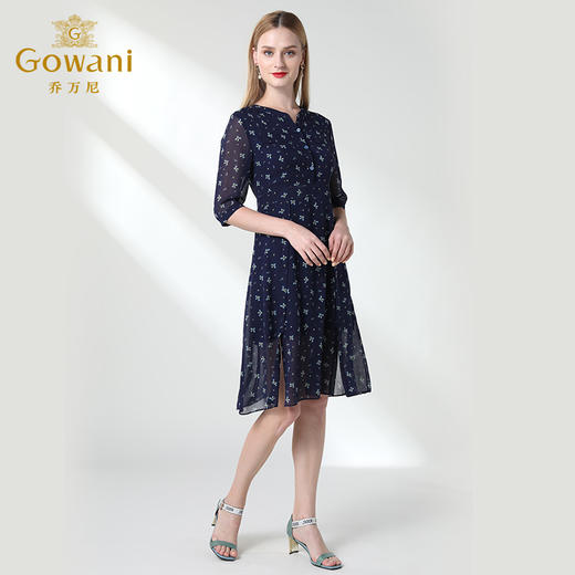 乔万尼真丝连衣裙夏休闲洋气修身气质桑蚕丝裙中长EN2E606 商品图1