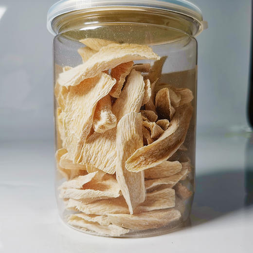 优选新品|焦作正宗垆土怀山药片  粉糯香甜  味美回甘  特级无硫 手工晾晒   温养滋补佳品160g瓶装 商品图1