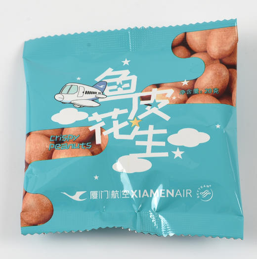 鱼皮花生 20gXMN 商品图1
